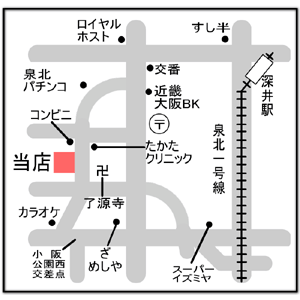 店舗地図